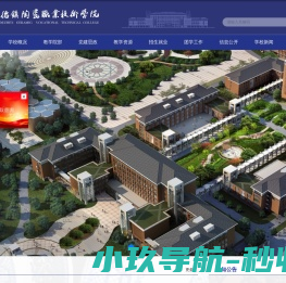 中物联(天津)科技发展有限公司