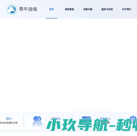 深圳市中讯智联科技有限公司