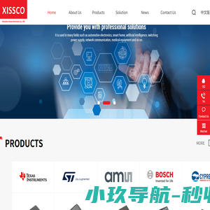 联系我们-99厅客服开户电话 190-386-88886（99厅开户）