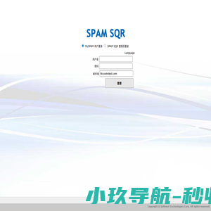 上海派高国际贸易有限公司