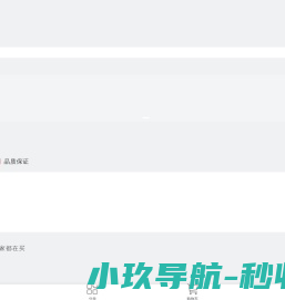 西安赛恩特信息科技有限公司