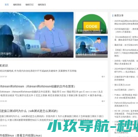 聚氨酯防水涂料,金属屋面专用防水涂料,防水堵漏材料厂家