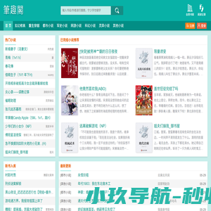 成都西部白癜风医院【官方网站】