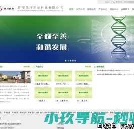 天津突破电气技术有限公司