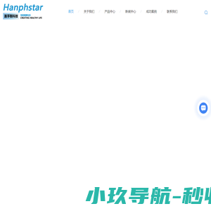 工业清洗剂销售