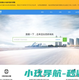 泡米网
