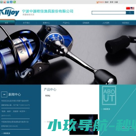 河北丰苑种业有限公司