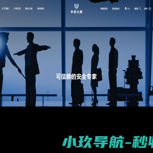 湖北大立容器制造有限公司
