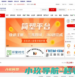 冲孔铝单板外墙价格