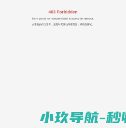 长沙景嘉微电子股份有限公司
