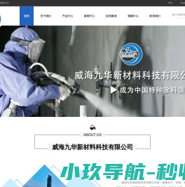 上海3D打印雕塑