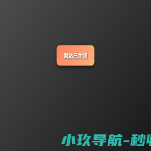 豪迪群发器