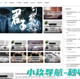 深圳市线易通软件有限公司