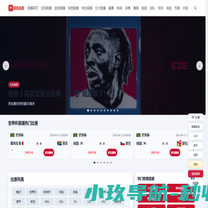 济南办公家具_济南名洋办公家具厂家定制直销