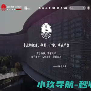 新加坡留学_射箭培训机构_柔道培训机构_陸合教体
