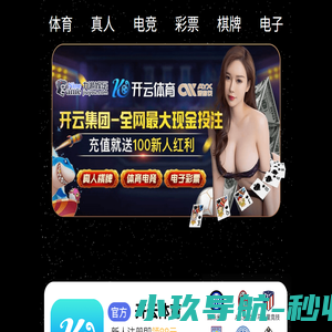 复合纸箱_瓦楞纸箱_纸箱厂家_河南凯胜纸品包装有限公司