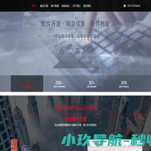 上海钟毓机械有限公司