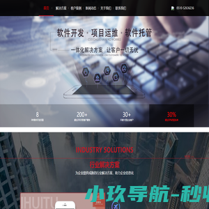 上海锦森铭网络科技有限公司
