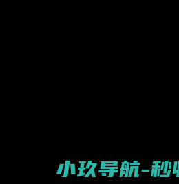 齐祺渔锅【官网】