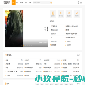 上海货架-仓库仓储货架-模具-阁楼-重型-轻型货架-货架厂家-上海实为货架制造有限公司