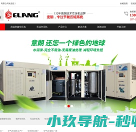 人证核验终端丨双屏访客机丨视频云门禁丨智能人脸识别硬件厂家丨深圳市双瑞芯科技有限公司