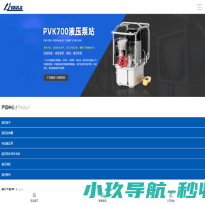 南京包装厂 纸盒包装厂 礼品盒设计制作首选南京宝旺包装有限公司