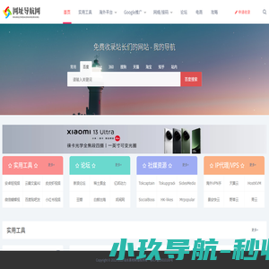 璧山区汁芷多网络科技工作室(个体工商户)