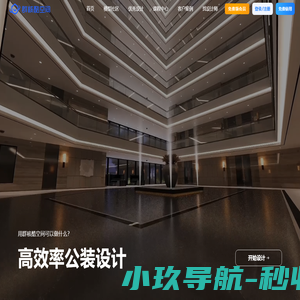 新润食品集团