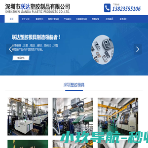 专注职业装定做深圳西服定制深圳职业装定做职业装厂家