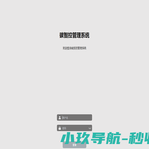 北京鑫晨科技有限公司
