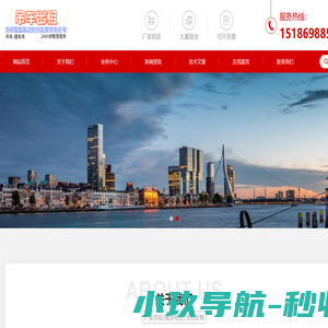 贵阳吊车出租公司-贵阳随车吊租赁公司-贵阳附近吊车随车吊-贵州恒源机械设备租赁有限公司【官网】