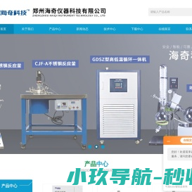 粽香端午网