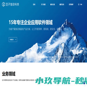 浙江图能电力设备有限公司网站首页