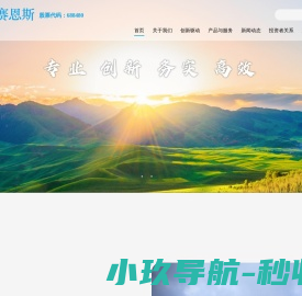 易武茶源头商