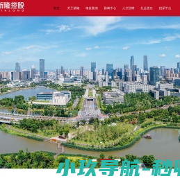 湖南沃邦环保科技有限公司