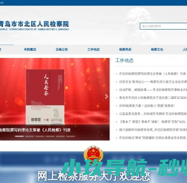 心脑血管药品,祛风湿药,降血糖药,牛初乳,口服免疫球蛋白,元大生物