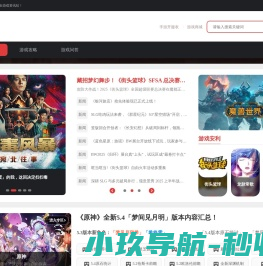 铁岭一正橡胶密封件有限公司