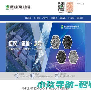 新福佰 镍包石墨粉 镍碳粉 银包铝粉 铝银粉 银铝粉 银包铜粉 银铜粉