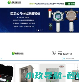 广西为您服务专业律师网