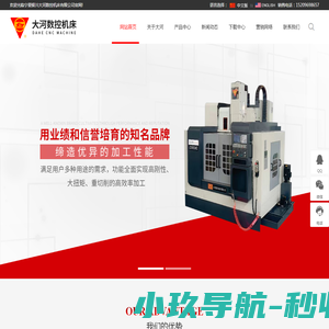 深圳停车场系统