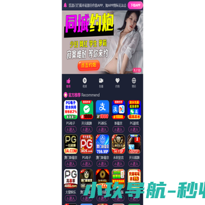 保定实木楼梯厂家-涿州木楼梯-保定楼梯护栏安装-保定室内楼梯生产销售公司
