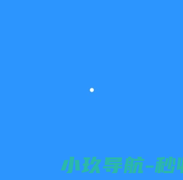 大庆市长河数字科技有限公司