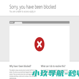 上海钝敢利智能科技有限公司