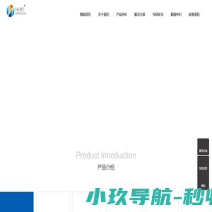 粘尘棒_无锡昊斯特科技有限公司_厌氧胶_结构胶