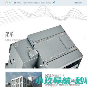 台州凌创科技有限公司