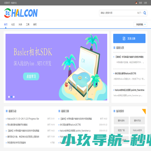首页 - Halcon视觉技术网