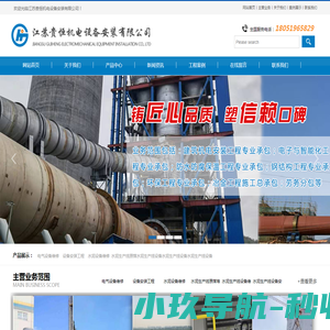 景区智能共享电动代步车,景区共享电动车