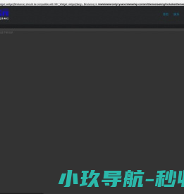 中山兆为电声科技有限公司