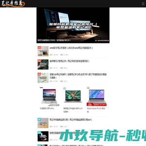 自动发货提取