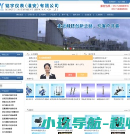 多功能压力校验仪,便携式压力源,手动压力源,压力表校验仪